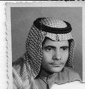 الشيخ عبد الله بن علي بن قاسم آل طارش الخسافي الفيفي