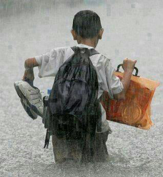 الإرادة والإصرار