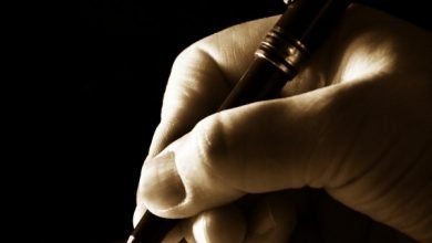 الاستاذ/علي محمد اسعد الذي عرفت