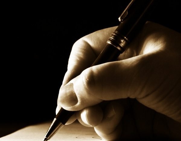 الاستاذ/علي محمد اسعد الذي عرفت