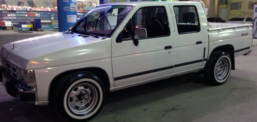 أمل وأشياء من حياتي