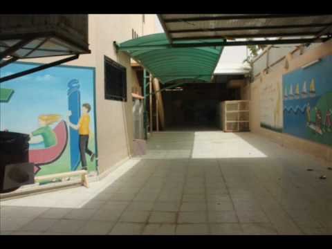 أمل وأشياء من حياتي