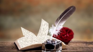 عندما تكتفي بنفسك