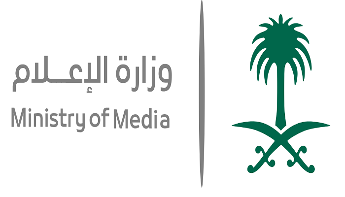 اليوم العالمي للإذاعة.. إذاعات المملكة 70 عاماً من العطاء والتطور