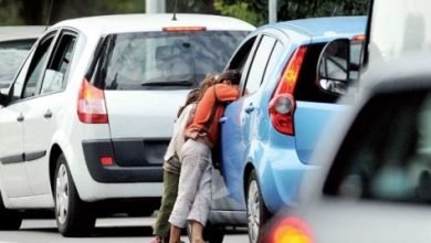 ظاهرة تسول الأطفال .