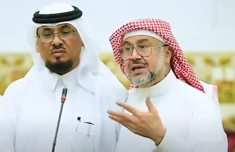 ندوة حمد العقيل الرابعة : فقرة الحسين بن احمد النجمي كاملة