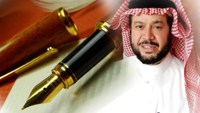 قصة ورسالة وأبيات