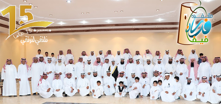 حسن مفرح العبدلي تبوك