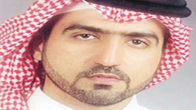 البصمة العلاجية