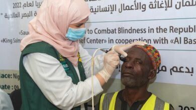 «سلمان للإغاثة» يدشن المرحلة الثانية لمشروع العمليات المجانية للعيون بمدينة كانو النيجيرية