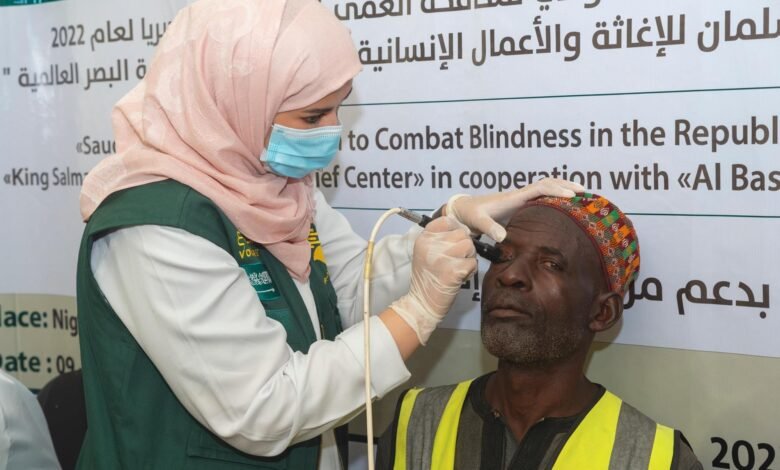 «سلمان للإغاثة» يدشن المرحلة الثانية لمشروع العمليات المجانية للعيون بمدينة كانو النيجيرية
