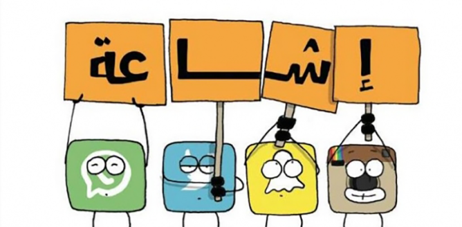 الكاتبة/سلمى يوسف البلوي