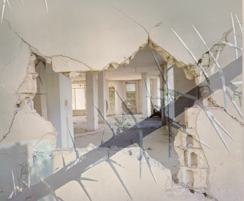 تشويه السمعة وسيلة لكل حاقد ..