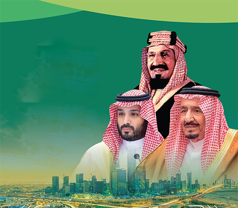 اليوم الوطني ذكرى وتذكير