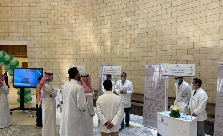 مستشفى الملك عبدالله الجامعي يحتفل بيوم الصيدلي العالمي