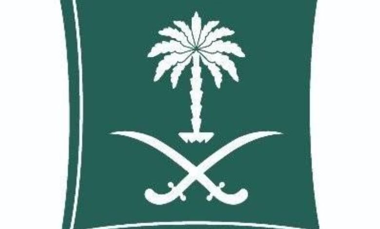 منع استخدام علم الدولة وصور القيادة على المنتجات التجارية