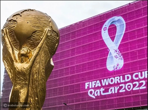 كيفية دخول قطر عبر الحدود البرية لحضور كأس العالم 2022