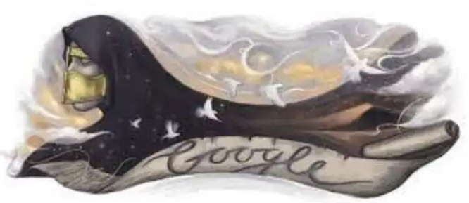 من هي فتاة العرب التي يحتفي بها غوغل؟