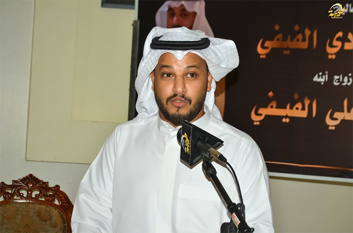 الشاب : حسن علي هادي الحكمي يحتفل بزواجه