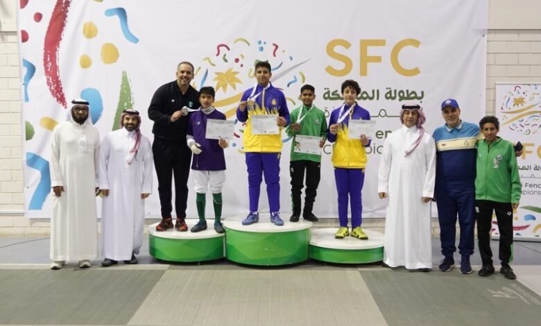 الصبان يتوج أبطال المملكة للمبارزة تحت 15 عاماً