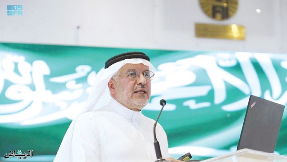 المملكة الأولى عالميًا في تقديم المساعدات الإنمائية الرسمية