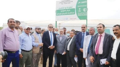 المملكة الأولى عالميًا في تقديم المساعدات الإنمائية الرسمية