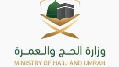 وزارة الحج بدء استقبال طلبات تصاريح إسكان ضيوف الرحمن