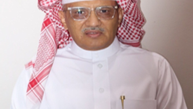 الاستاذ يحيى بن حسين علي آل الصخيب الابياتي الفيفي