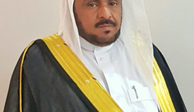 الاستاذ : يحي بن مفرح ال طارش الخسافي الفيفي