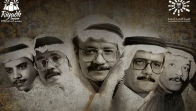 ليلة في حب طلال مداح 40 نجمًا عربيًا لتكريم مسيرة امتدت 50 عامًا