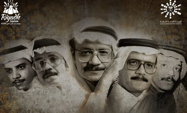 ليلة في حب طلال مداح 40 نجمًا عربيًا لتكريم مسيرة امتدت 50 عامًا