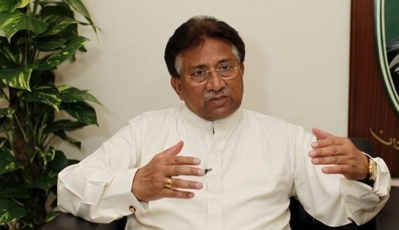 وفاة الرئيس الباكستاني السابق برويز مشرف