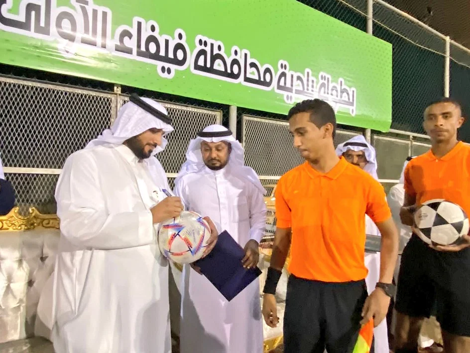 التعليم" حصد الذهب.. اختتام بطولة بلدية فيفاء الأولى للإدارات الحكومية