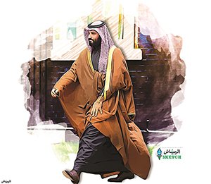 محمد بن سلمان.. السياسي المحنك والقائد الملهم