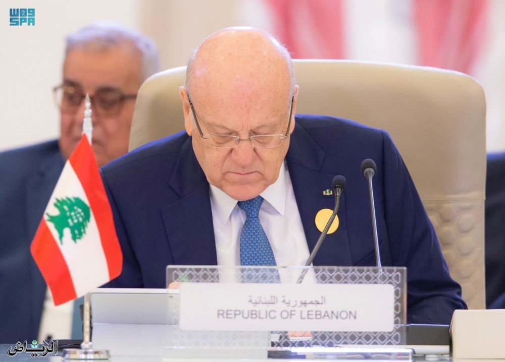 انطلاق أعمال "القمة العربية" الـ 32