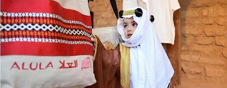 تراثنا أمانة من أجدادنا لأجيالنا