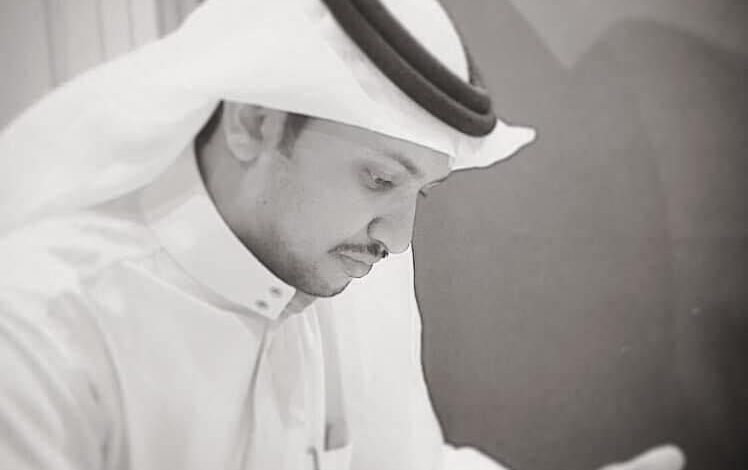 أعداء النجاح