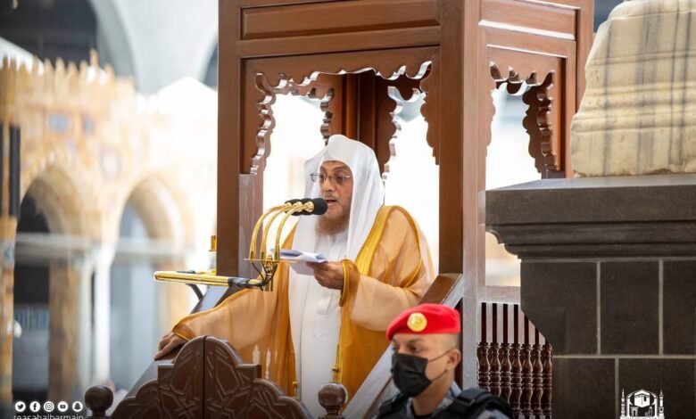 خطيب المسجد الحرام: الحج من أعظم ما يتم به تجريد التوحيد وتحقيق العبودية لله