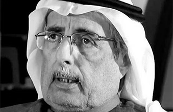 وفاة الأديب محمد علي علوان عن عمر يناهز 73 عاماً