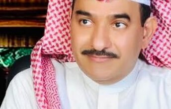 يوم المزارع والمدن الصغيرة