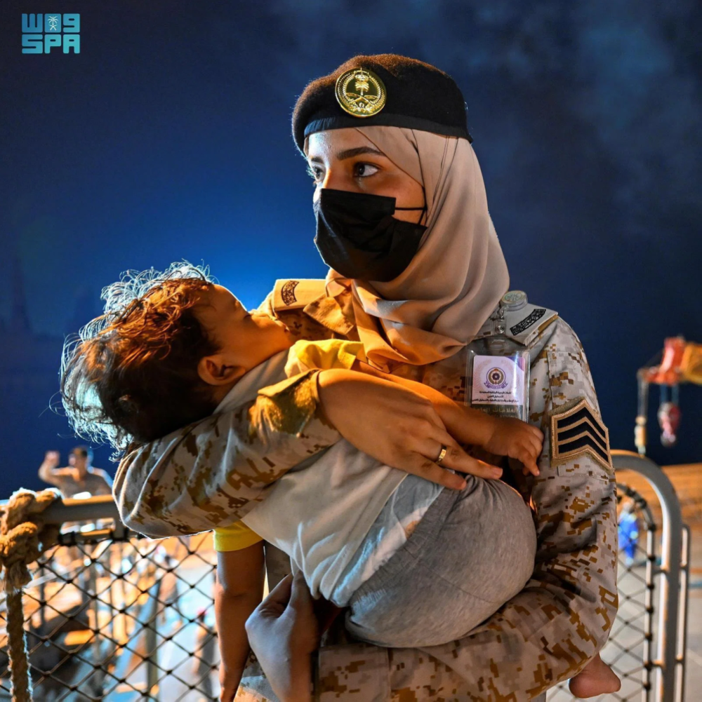 في يومها الوطني الـ 93.. السعودية عقودٌ من الرفعة والسؤدد