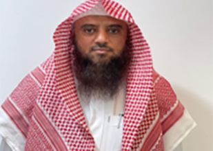 سيرة الاستاذ: عبدالله بن سليمان مفرح العمري