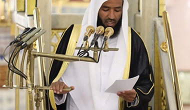 خطيب المسجد النبوي تحمل أذى الأقارب من أعظم القربات إلى الله