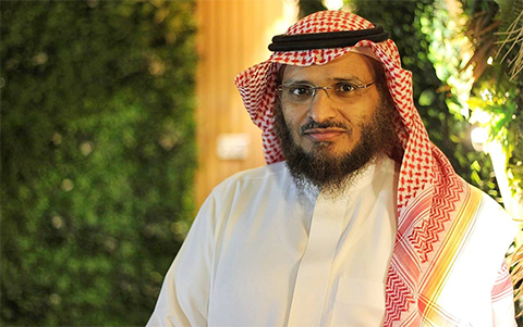 الدكتور: اسعد بن فرحان شريف العبدلي الفيفي