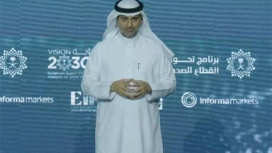 التأمين الوطني منتصف العام المقبل