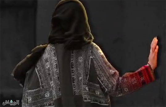 دارة الملك عبدالعزيز تُدشّن إصداراً عن الأزياء التقليدية السعودية