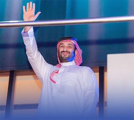 إكسبو 2030 فرحة أمة شابة