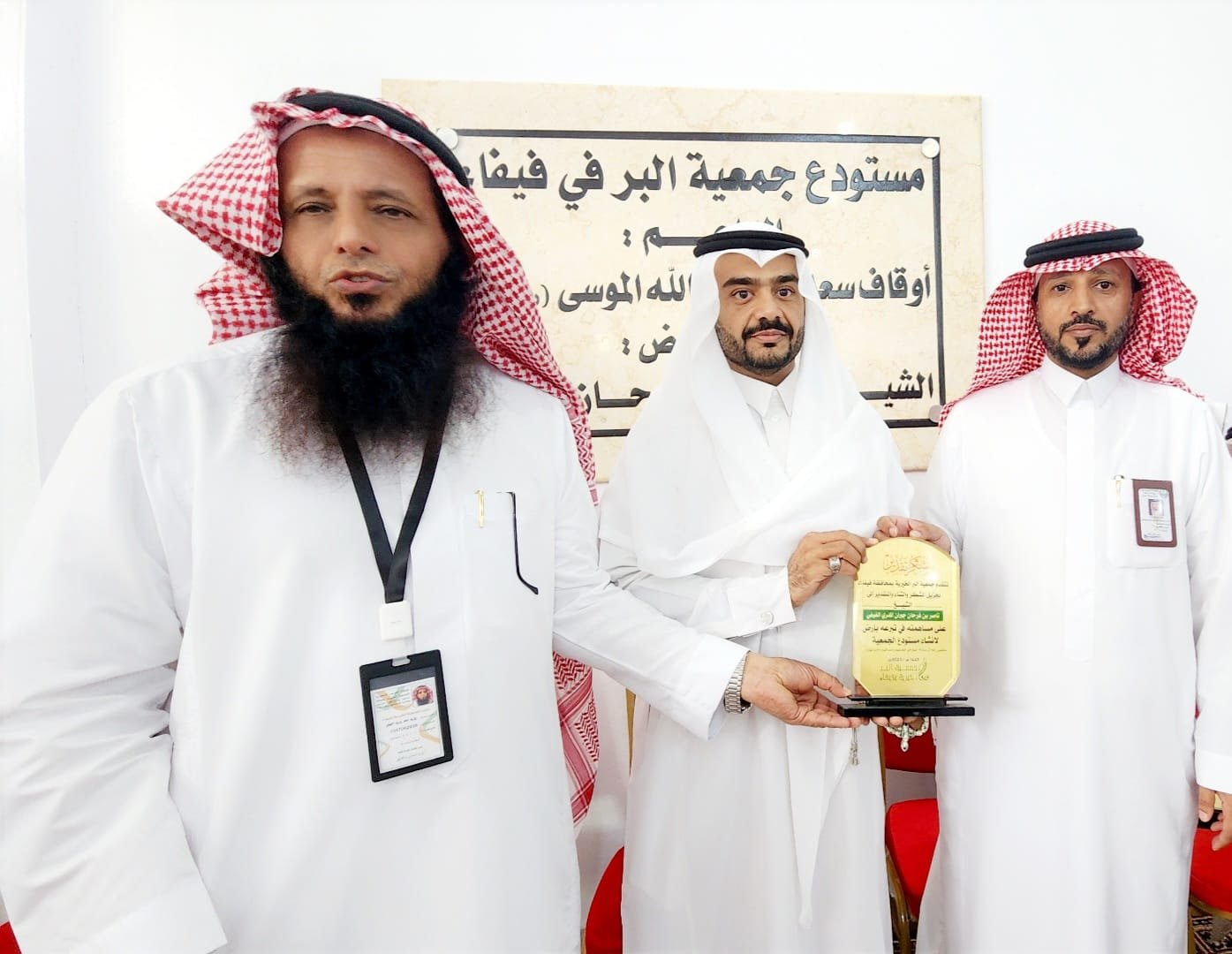 محافظ فيفاء يفتتح مستودع جمعية البر الخيرية بحقو فيفاء