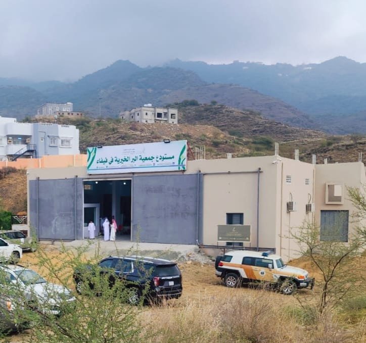 محافظ فيفاء يفتتح مستودع جمعية البر الخيرية بحقو فيفاء