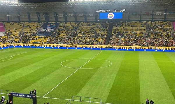 إلغاء السوبر التركي: الملاعب الرياضية خارج التسويق السياسي!